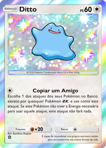 Ditto