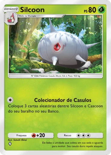 Silcoon