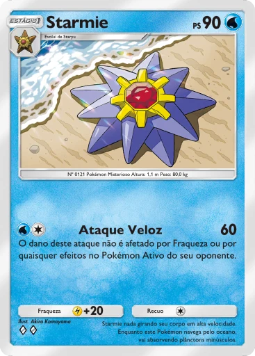 Starmie