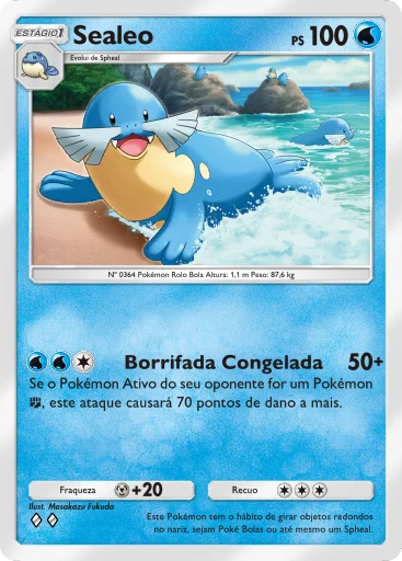Sealeo