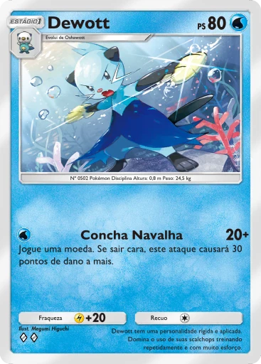 Dewott