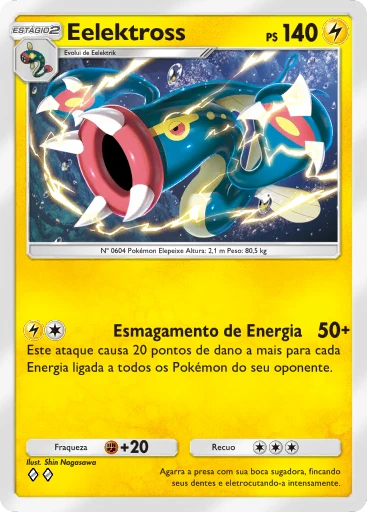 Eelektross