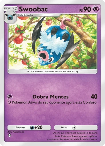 Swoobat
