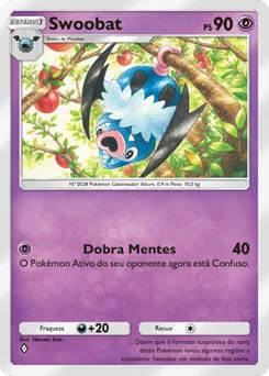 Swoobat