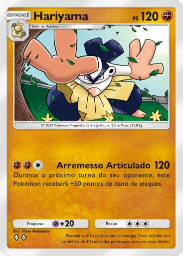 Hariyama
