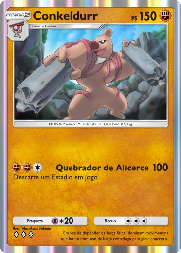 Conkeldurr