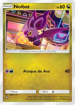 Noibat