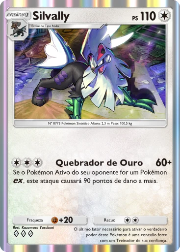 Silvally