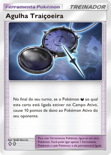 Agulha Traiçoeira