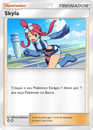 Skyla
