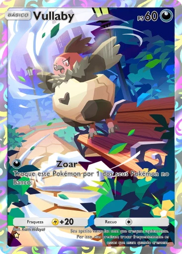 Vullaby