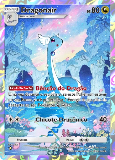 Dragonair