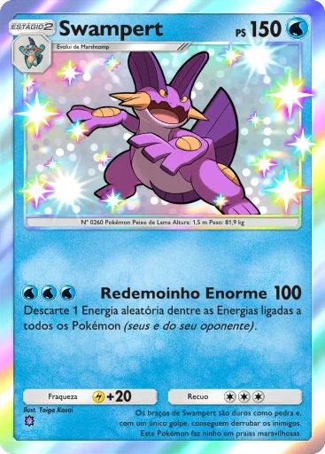 Swampert