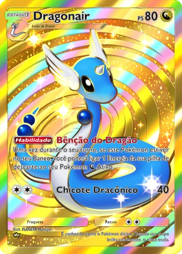 Dragonair