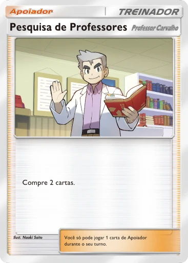 Pokédex