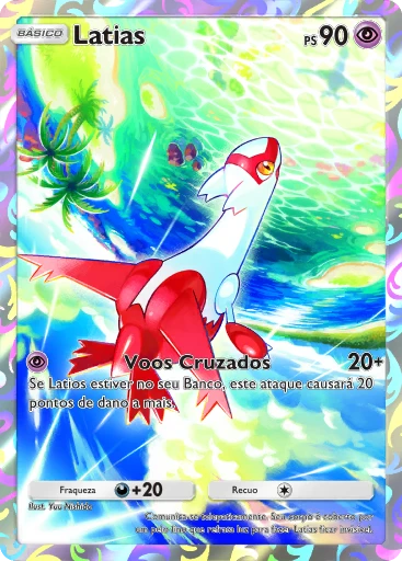Latias