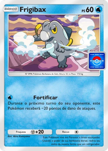 Frigibax