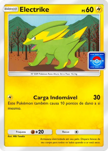Electrike