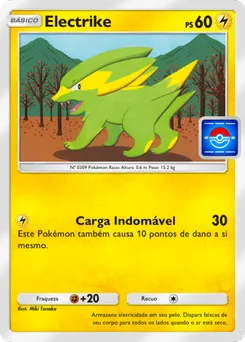 Electrike