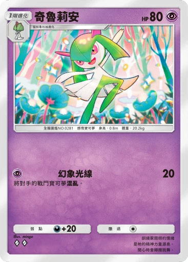 基利亞