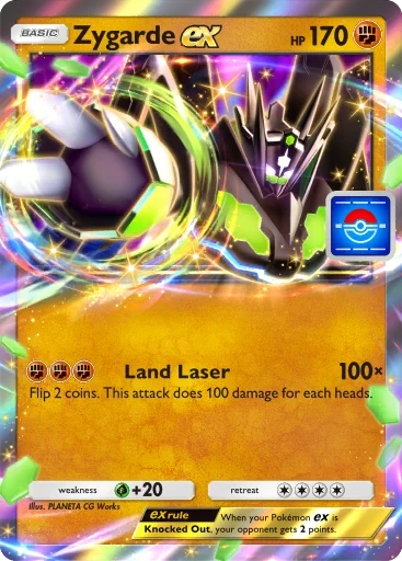 基格爾德ex